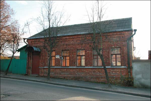 Witebsk. Budynki zabytkowe ul. Gribojedowa (Wietranaja 2)