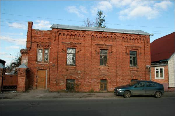 Witebsk. Budynki zabytkowe ul. Gribojedowa (Wietranaja 2)