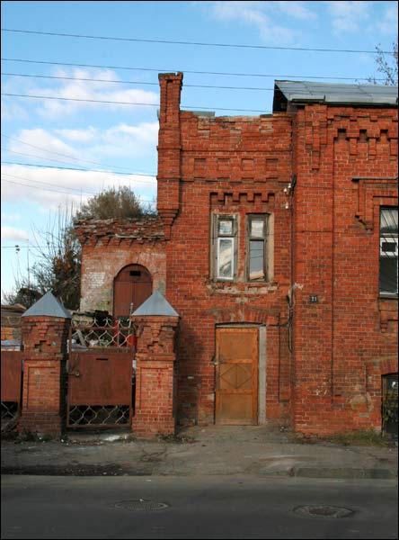 Witebsk. Budynki zabytkowe ul. Gribojedowa (Wietranaja 2)