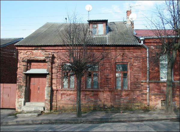 Witebsk. Budynki zabytkowe ul. Gribojedowa (Wietranaja 2)