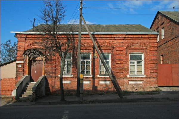 Witebsk. Budynki zabytkowe ul. Gribojedowa (Wietranaja 2)