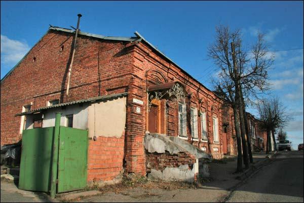 Witebsk. Budynki zabytkowe ul. Gribojedowa (Wietranaja 2)
