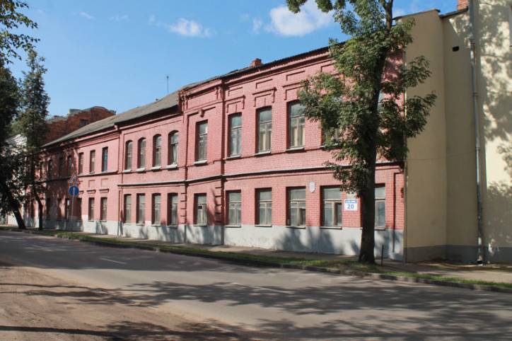  - Гістарычная забудова вул. Савецкай Арміі (Мікольская). Савецкай Арміі 20, 18