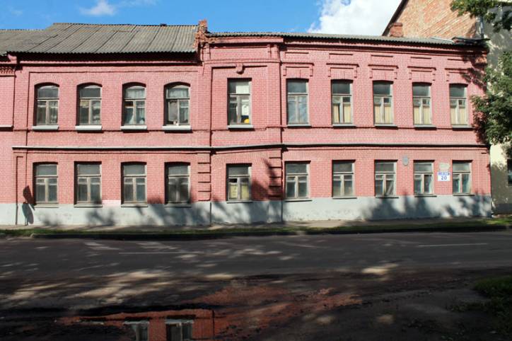  - Гістарычная забудова вул. Савецкай Арміі (Мікольская). Савецкай Арміі, 20