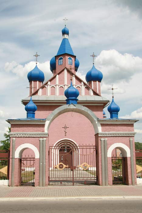  - Orthodox church of St. John. Front view