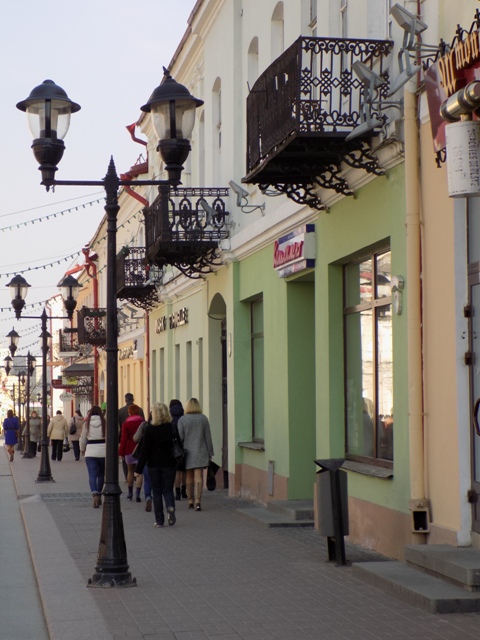  - Historical buildings Savietskaja str.. 