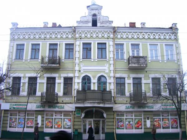  - Budynki zabytkowe ul. Sowiecka. 
