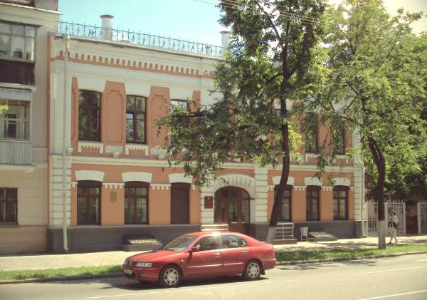 Homel. Budynki zabytkowe ul. Kirowa