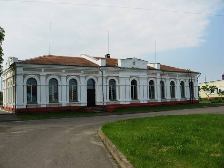 Гаўя. Чыгуначная станцыя 