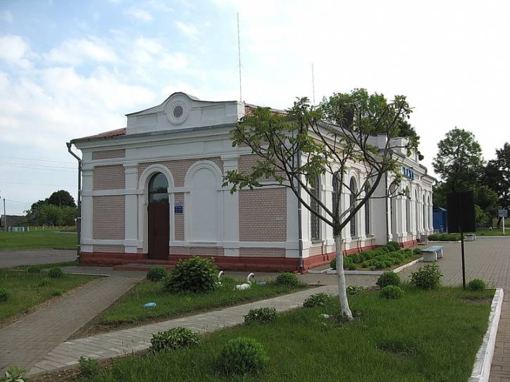 Гаўя. Чыгуначная станцыя 