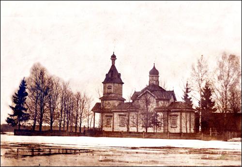 Malkavičy. Orthodox church of St. George