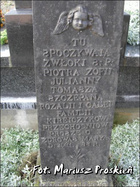 Dąbrowa Białostocka. Cmentarz stary katolicki