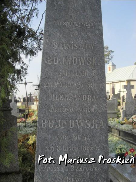 Dąbrowa Białostocka. Cmentarz stary katolicki