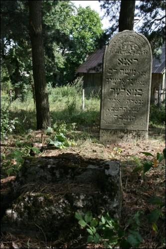 Wiejsieje. Cmentarz żydowski