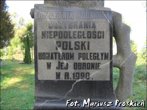  -    ,   1920.. 