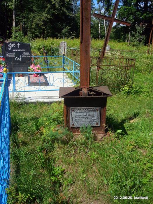  - cemetery Old Catholic. 