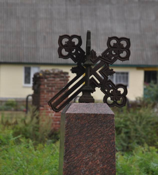  - cemetery Old Catholic. 