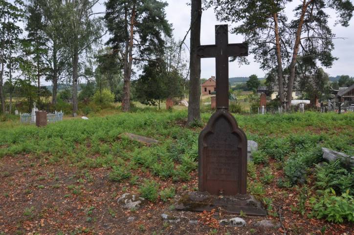  - cemetery Old Catholic. 