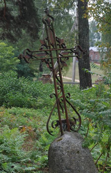  - cemetery Old Catholic. 
