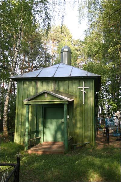 Chutaranka. Graveyard chapel 