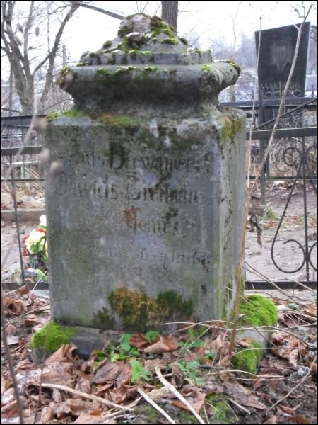 Віцебск. Могілкі лютэранскія