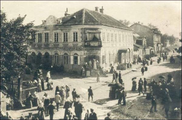 Wiłkomierz. Miasto na starych fotografiach 