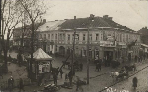 Wiłkomierz. Miasto na starych fotografiach 