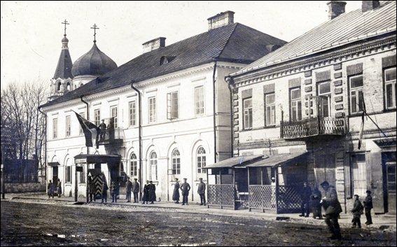 Wiłkomierz. Miasto na starych fotografiach 