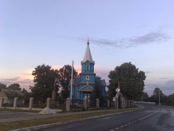 - Cerkiew Św. Mikołaja Cudotwórcy. 