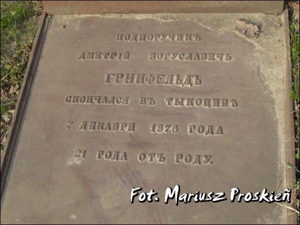  - cemetery Catholic. 