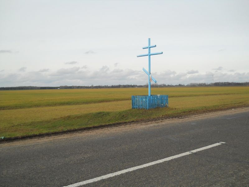 Ołtuš. Landscapes 