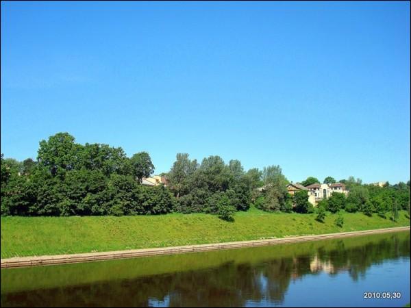 Wilno. Dzielnica Zwierzyniec