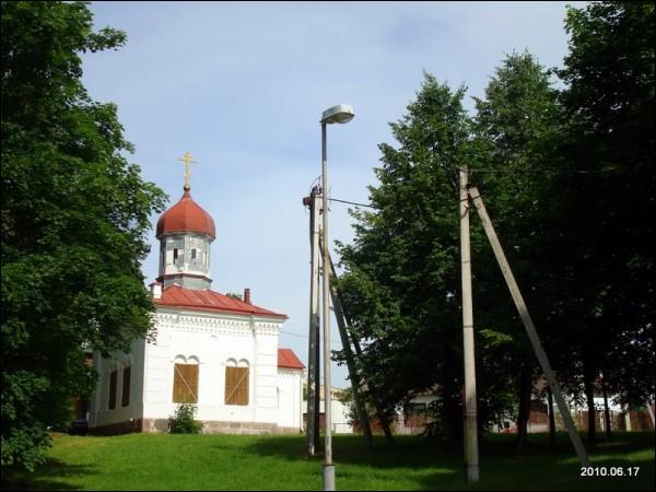 Wilno. Dzielnica Zwierzyniec