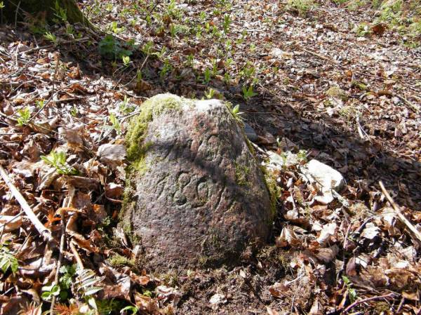 Takaryški. cemetery Old