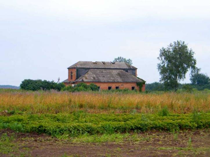  - Фольварк . 