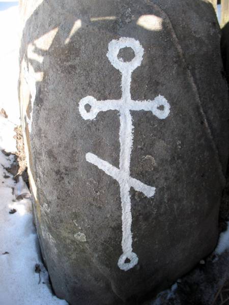  -  Stone. 