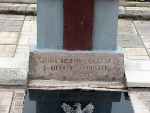 Worniany. Kwatera żołnierzy polskich poległych w 1920r. 