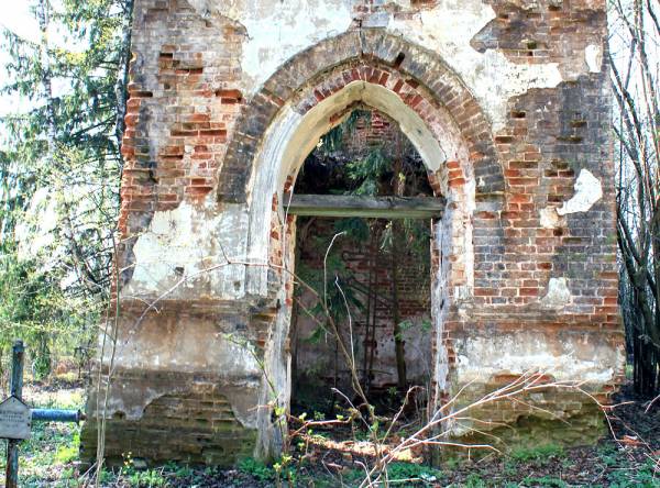  - Graveyard chapel . 