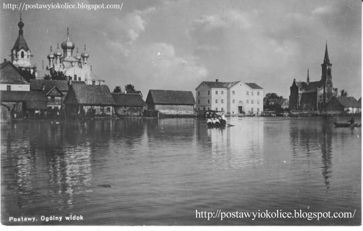 Pastavy. Town at the old photos