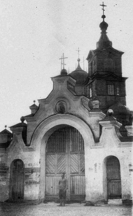 Ivianiec. Orthodox church 