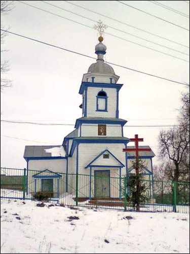 Kurovo. Orthodox church of St. Nicholas