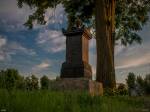 город Пинск - Кладбище старое католическое