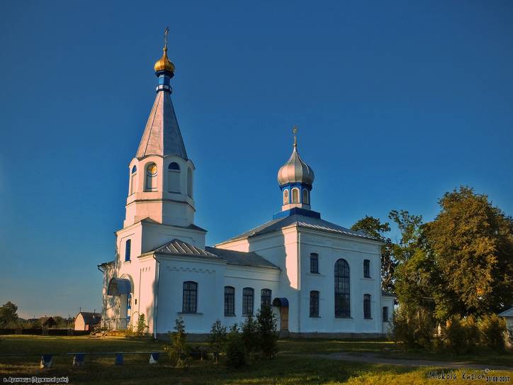  - Orthodox church of the Exaltation of the Holy Cross. 