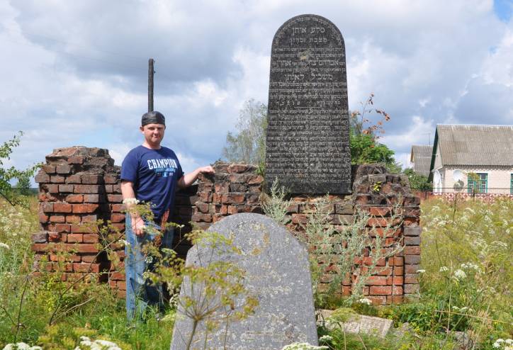 Стоўбцы. Могілкі габрэйскія