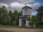 Voŭčyn village - Road chapel 