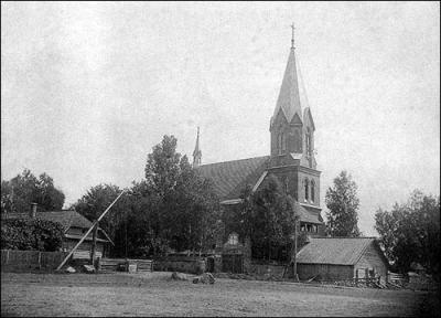 Subotniki. Old photos of the township 
