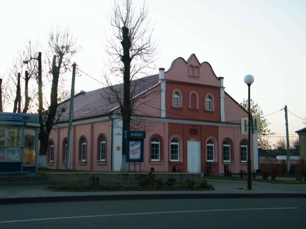 Iŭie.  Complex of Synagoges