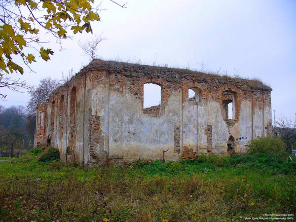  - Synagogue . 