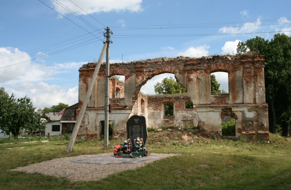 Vysokaje. Synagogue 